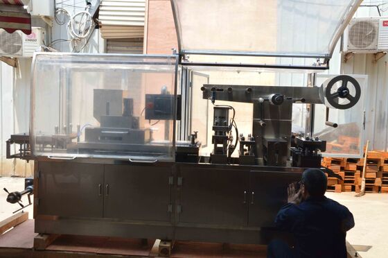 좋은 가격 스테퍼 모터 드라이브가있는 알루미늄 플라스틱 물집 포장기 온라인으로