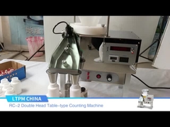 세미 오토매틱 작은 약국 정제계수기