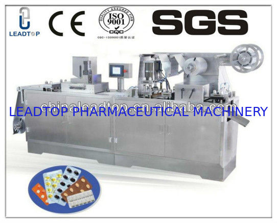 GMP 표준 약제 가공 기계 정제 캡슐 물집 기계