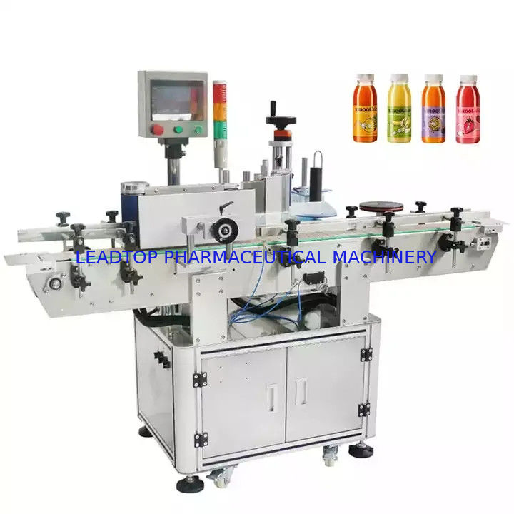 10-250 PCS/Min 스텝 모터 드라이버 원형 병 라벨링 기계 자동 부드럽고 빠르고 정확한 라벨링