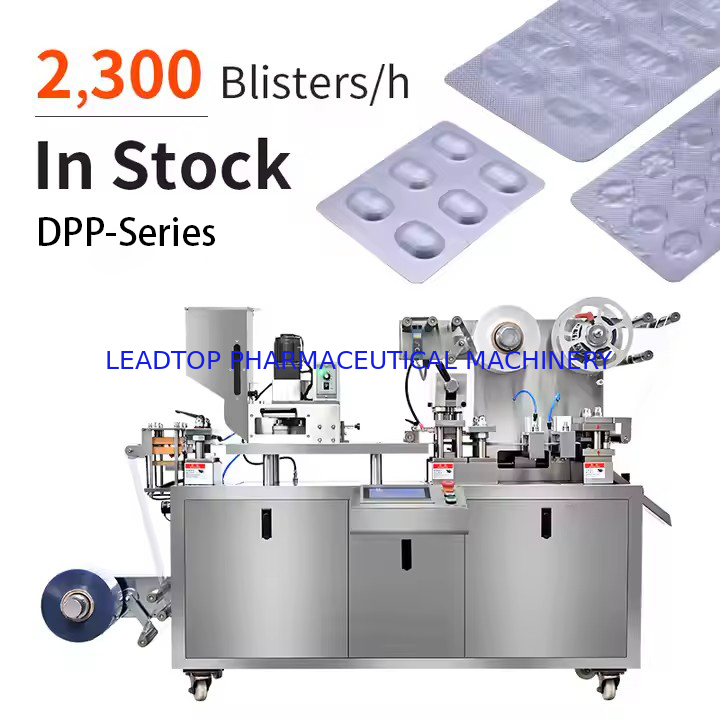 1.5kW 완전 자동 블리스터 포장기 (PLC 제어)