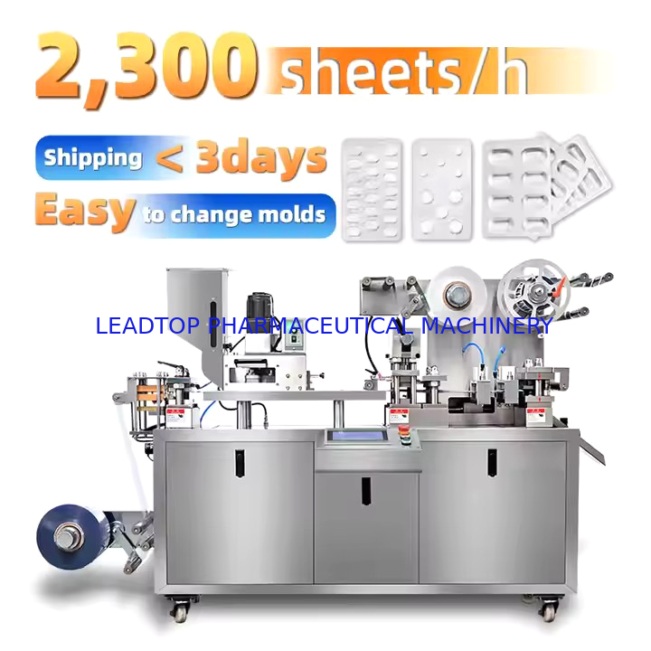 PLC 제어와 함께 블러스터 포장 기계 30-60pcs/min