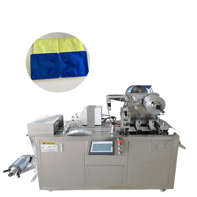 좋은 가격 기계 버터 잼 초콜릿 달콤한 액체를 싸는 작은 물집을 향기로 채우세요 온라인으로