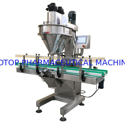 좋은 가격 코코아는 자동 분말 충전 기계 83L 소금 설탕 분유를 양념을 칩니다 온라인으로
