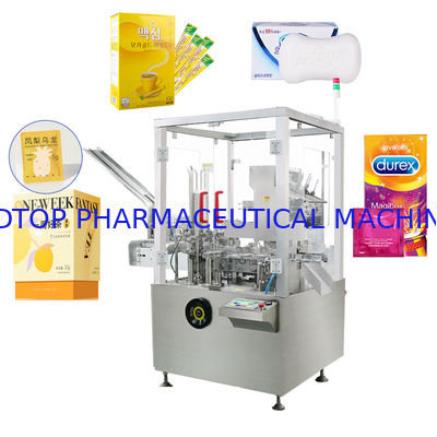 좋은 가격 수직 자동 카터닝 기계 콘돔 샤쉐 Soap 상자포장 온라인으로