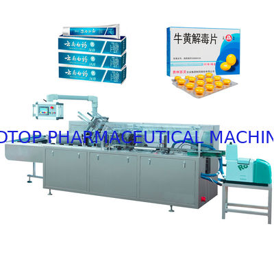 좋은 가격 담배 상자 자동 수직 카토닝 씰링 기계 향낭 포장 카토너 온라인으로
