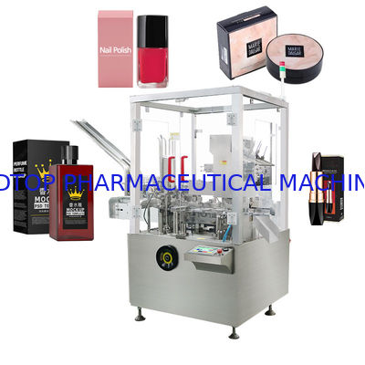 좋은 가격 애완 동물 병 자동 넣는 기계 립스틱 매니큐어 향수 작은 유리병 수직 온라인으로