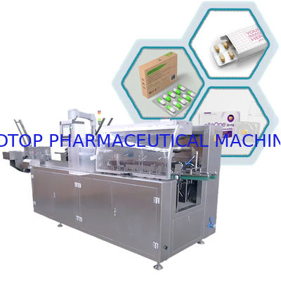 좋은 가격 플라스틱 / 알루미늄 호일을 위한 0.6Mpa와 1350KG 자동 통 패키징 머신 온라인으로