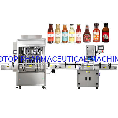좋은 가격 완전 자동 회전 액체 병 병 채우기 온라인으로