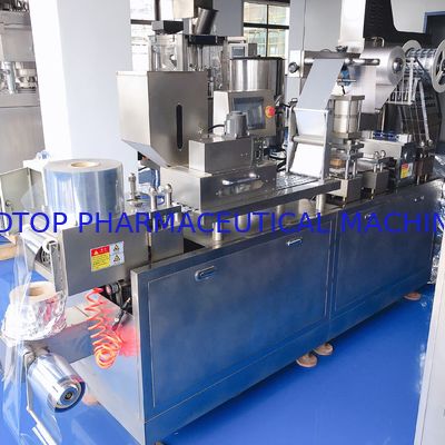 좋은 가격 큰 수용량 물집 포장 기계 제약 산업 세륨 GMP 및 FDA는 찬성했습니다 온라인으로