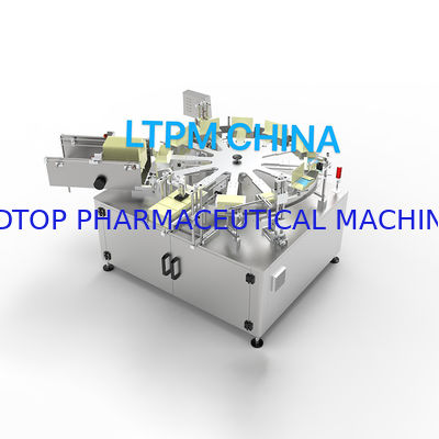 좋은 가격 로타리 물집 포장 기계 온라인으로