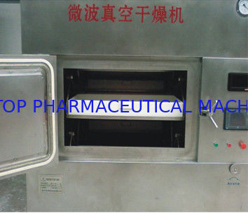 좋은 가격 건조 속도 PLC 통제를 가진 약제 건조기 마이크로파 건조기 온라인으로