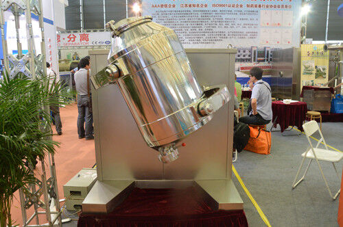 좋은 가격 전송 시스템을 가진 다 방향 동의 분말 섞는 기계 온라인으로