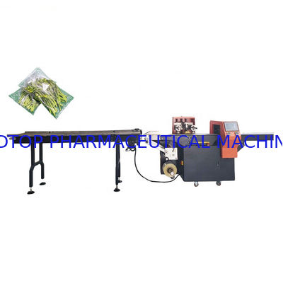 좋은 가격 야채 식품 고기 빵 자동 포장 기계 온라인으로