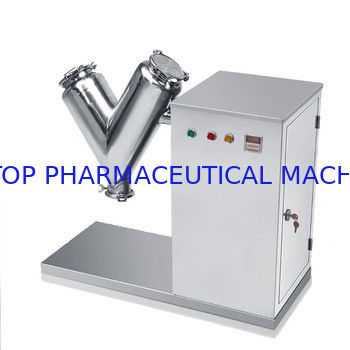 좋은 가격 조제약을 위한 V 모양 건조한 분말 가루 믹서 믹서 기계 온라인으로