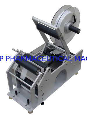 좋은 가격 둥근 병을 위한 쉬운 가동 반 자동적인 레테르를 붙이는 기계 정밀도 온라인으로